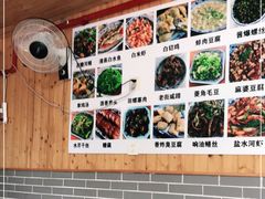 大堂-洞天食府(北大街店)