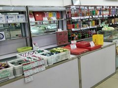 -北京稻香村(花市店)