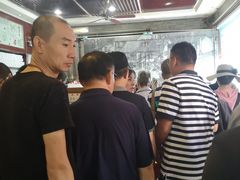 -益源庆