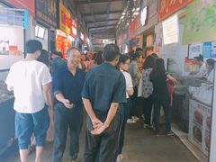 -糯米包油条(武汉大学店)