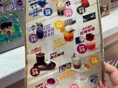 -IPSTAR|潮玩星球(天府广场店)