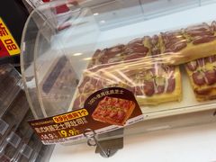 -味多美蛋糕(梨园店)