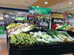 -BHG生活超市(安贞店)