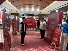 -霸王茶姬(北京路汇嘉店)