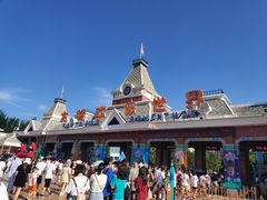 -沈阳方特欢乐世界