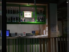-蛙蛙叫干锅年代(簋街总店)