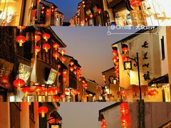 -山塘街
