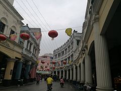 -仁信老铺(华盖路店)