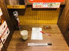 -一蘭(三宮店)