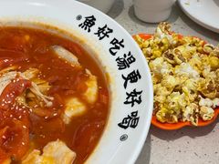 -江渔儿酸菜鱼(曜一城店)