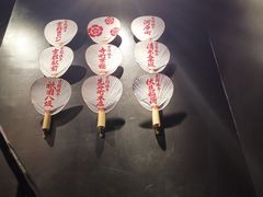 -炸牛排 京都胜牛(京都站前店)