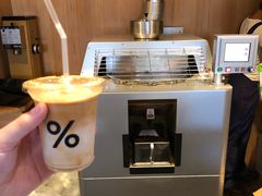 冰拿铁-% Arabica(京都东山店)