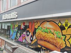 -麦当劳(伟城广场店)