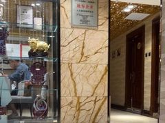 -丽园海鲜饭店(东关街店)