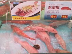 -渔民新村(番禺总店)