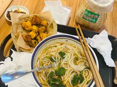 -云阿蛮云南生烫牛肉米线(奉贤路店)