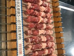 -很久以前羊肉串(中山公园店)