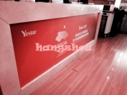 -Yestar杭州艺星医疗美容医院