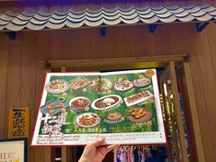 -白石的深夜食堂(济南万象城店)