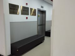 -上海仁爱医院
