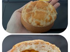 MINI黄金菠萝包-好利来(幸福一家店)