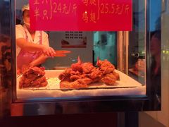 -香园炸鸡(鞍山西道店)