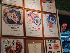 -大王油茶(磁器口店)