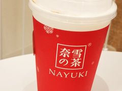 -奈雪的茶(华侨城创意园店)