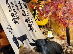 -牛家酒场(7mall店)