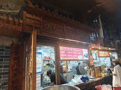 -锦泓老字号猪脏粉(东联大厦店)