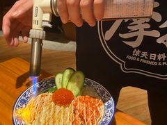 赤焰三帝盖饭-摩打食堂(佳兆业店)