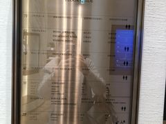 店内环境-御木本(银座2丁目本店)