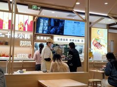 -小满手工粉(北京富力广场店)