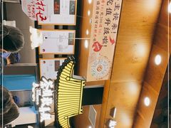 -茶颜悦色(金茂览秀城LG层外街店)