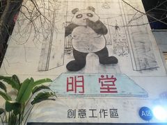 -奎星楼街