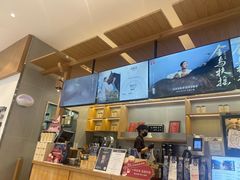 -霸王茶姬(西单百货店)