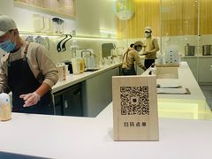 -兰熊鲜奶(西直门凯德mall店)