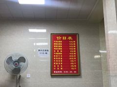 -代四孃牛华豆腐脑美味小食(总店)