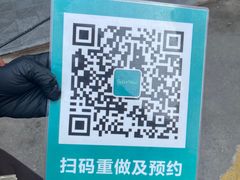 -CLEANDAY车倍洁精洗(延安西路店)