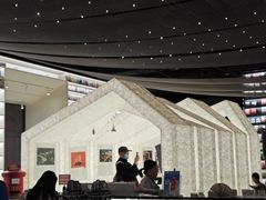 -PAGEONE(北京坊店)