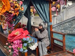 -芜湖方特东方神画
