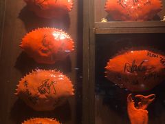 -龙海鲜螃蟹王(宏茂桥店)