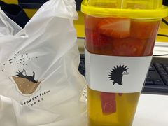 -YO!TEA有茶(科兴科学园店)