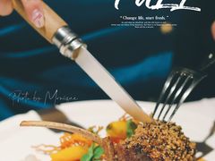 -AZUL by FUEL蓝色·法式酒馆(琶醍店)