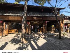 -茶马古道·野生菌清汤黄牛肉(沙溪店)