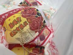 -芦庄子桂顺斋(和平路总店)