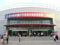 -大连海事大学-游泳馆