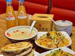-子午路张记肉夹馍(兵马俑店)