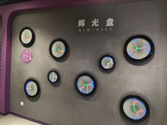-陕西科学技术馆