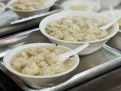 -汪家馄饨(集庆路店)